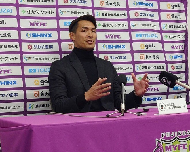 スタメンの大胆変更、判定に猛烈アピール。「僕は正直な人間」“槙野流”で藤枝が初勝利「ミーティングの工夫は60クラブの中で一番やっている」