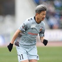 58歳カズ、注目の福島ダービーでメンバー外に。２試合連続出場とはならず