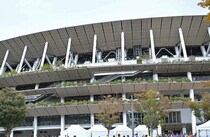 「我々でいいの!?」国民的人気バンドが国立のピッチに！ メンバー興奮「やったー！」「超楽しみ！」