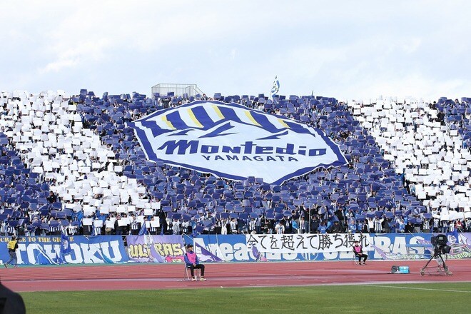 「最高かよ」「アメリカ的なスタジアム」悲願の新スタ建設へ! J2山形、“サッカー専用本拠地”完成イメージ公開にファン感涙「長年の夢が叶ってまう」