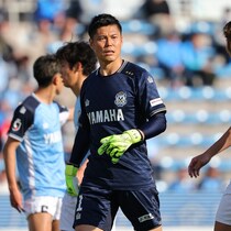 「もっと良くなっていく自信はある」PKストップの川島永嗣、磐田の成長に手応え「自分たちの中で課題に向き合えている」