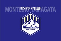 「誤解を招く表現があった」社長の言動が波紋…J２山形、週刊誌報道を受けて謝罪。「重く受け止めております」