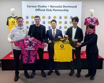 セレッソ大阪がドイツ名門ドルトムントとパートナーシップを締結。育成指導者の交流、ナレッジやノウハウの共有へ