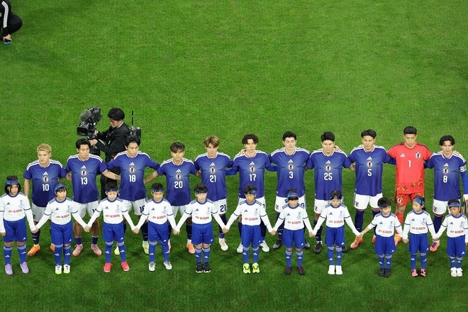 「世界のサッカー界は日本をダークホースの筆頭候補として注目」評価が高まる森保ジャパンに韓国メディアは焦り「そのネームバリューだけでも相手チームを圧倒する」