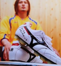 ３.11。東日本大震災から15年。時々ふと思い出す。関口訓充がスパイクに刻んだ言葉を【コラム】