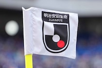 「泣けてくる」「素敵すぎ」主役は選手だけじゃない――Jリーグが公開した“裏方に光”の動画に大反響「感謝しかありません」