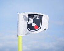 「きたー！！」「でかすぎる！」７年も!? 日本サッカー界に飛び込んできた“朗報”にファン感謝！「ホッと安心」「よかったー」