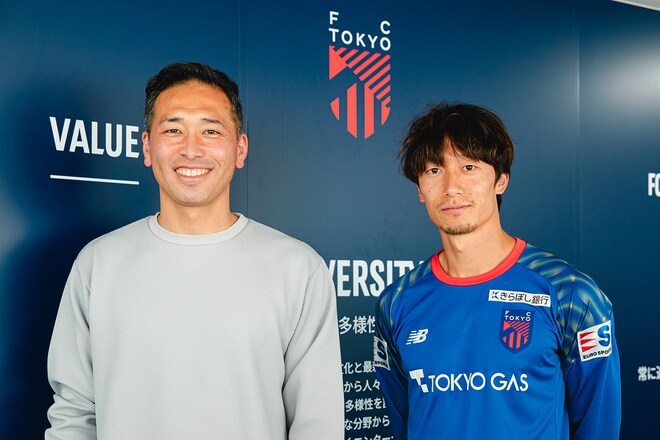 「ガンガン行くのが東京のSB」徳永悠平×室屋成が語る“青赤サイドバック論”【FC東京】