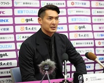 「槙野の藤枝強い」「ひょっとして名将なのか」前半だけで今季初の３発！「見ていて楽しいサッカーだよなぁ」などの声