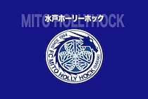 「心ない言葉が見受けられる」水戸が報告。SNS上での誹謗中傷に警鐘「安心して応援できる環境を」