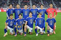 日本代表、スコットランド戦のスタメン発表！ 田中碧や伊藤洋輝、前田大然らが先発！