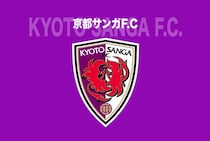 京都サポがビジター席に侵入…クラブが謝罪。違反者に“無期限入場禁止”の厳罰「心よりお詫び申し上げます」