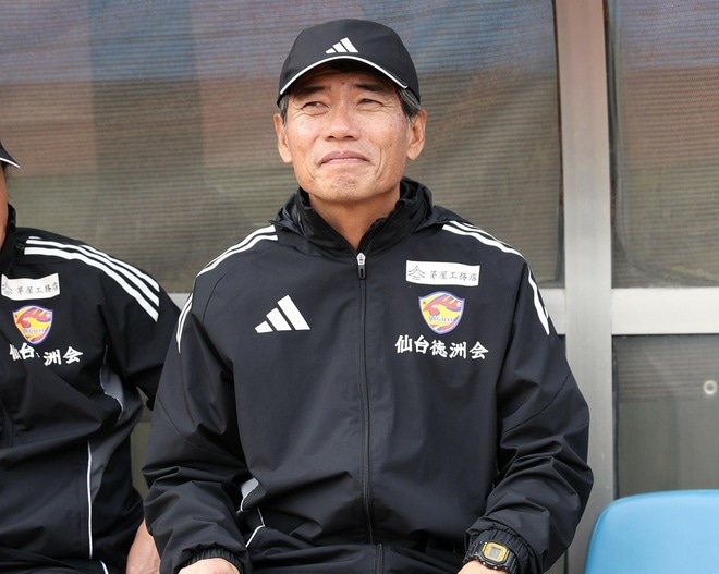 ベガルタ指揮官が激怒!「試合がぶち壊れた」。開幕9連勝も、語気を強めて「本当に許されない軽率なプレー」「若い選手ということでは済まされない」