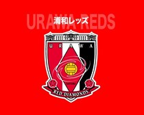 逆転負けの川崎戦後に「誹謗中傷のメッセージを確認」。浦和が再び声明「尊厳を傷つける行為は、批判の域を大きく超えた人権侵害」