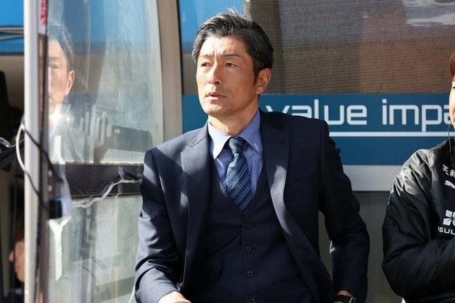 「やりたいことが表現できた」横浜FC、連敗３でストップ！ 指揮官は前半の出来を評価も、後半は「受け身になってしまった」