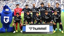 「めっちゃかわええやん」「白だとは思わなかった」ガンバ大阪に新マスコット誕生！名前を募集