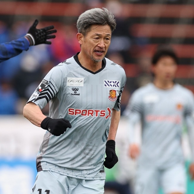 J3福島のカズ、4試合ぶりの先発! J公式最年長出場記録を59歳と2か月10日に更新へ!