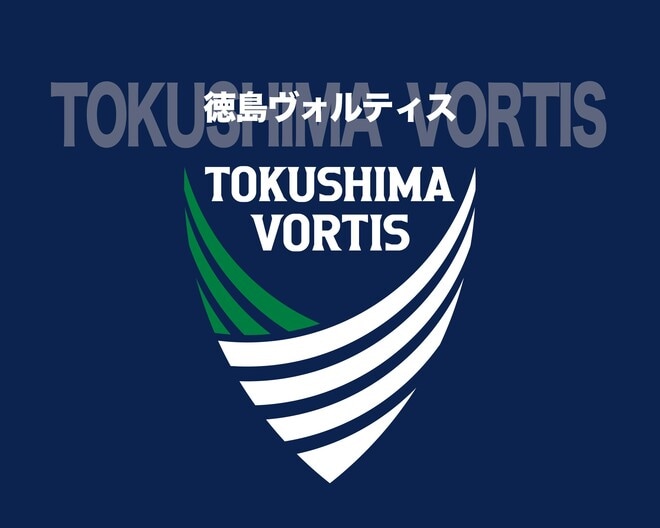 休養公表から3日…徳島が69歳ドイツ人指揮官との契約解除「おそらく私にとって最後となる監督としての仕事」「解任はとても辛いものです」