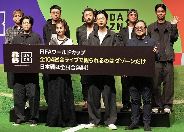 ユニバーサルアクセス権――WBCで議論白熱。サッカーW杯を中継するDAZNの考えは？「より多くの方に日本代表戦を見ていただくのが責務」