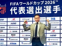 「みなさんのサポートがあれば、彼はもっとできる」Ｗ杯５度目出場の39歳・長友、元同僚クバも応援。茶目っ気たっぷりに「日本は楽なグループに」とも