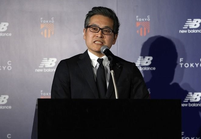 「結果を残せなかったのは悔しく、申し訳ない」 FC東京の社長が退任へ。クラブへ思い「必ずリーグ優勝ができると信じています」