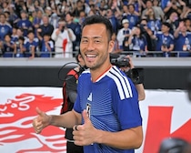 「文章だけでは…」代表活動にひと区切りをつけた吉田麻也が感謝の投稿「みんな、ほんっっっっとうにありがとう」