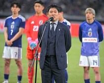 優勝を目標に掲げる森保J、世界はどう見ている？「最大の障害はおそらく日本自身にある」「現実と野心の犠牲は無関係であるべき」
