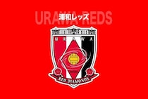 「責務を果たせなかった」浦和が謝罪声明…岡山戦で発生した“ルール違反”で運営体制を見直し「心よりお詫び申し上げます」