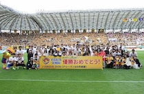 頂点に立ったのは仙台、宮崎は甲府に競り勝ち３位。J２・J３百年構想リーグ、１位から40位までの最終順位が確定！