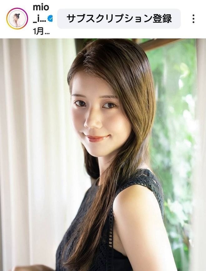 「みおちゃん かわいい」代表アウェーユニ姿でファン魅了「似合いますよ」。いよいよ開幕する北中米W杯に「どんなドラマが生まれるのか、わくわく」