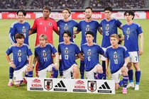 日本代表、オランダ戦のスタメン発表！久保建英や佐野海舟らが先発、キャプテンは堂安律！ 北中米W杯初戦の11人が決定！