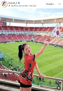 「衝撃的な事件だ」FIFAがつり目ポーズの人種差別行為を受けた韓国女子に“まさかのリアクション”！「我々は人物を特定した」【W杯】