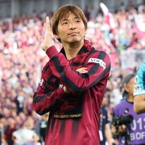 「熱い思いで声をかけていただきましたが…」乾貴士が半年で神戸を退団。Ｊ２クラブへ完全移籍「応援してもらえたことは本当に嬉しかった」