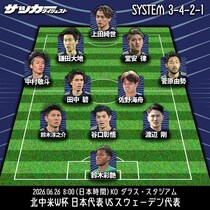 【日本代表のスウェーデン戦推奨スタメン】３バックは“総入れ替え”。久保不在のシャドーは誰を起用すべきか。右WGは堂安ではなく…