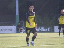 「ここは特別なクラブ」大先輩からの言葉を受けて。柏U-18加茂結斗がプロ選手たちとの練習で感じた“存在感”