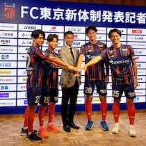 【FC東京】26/27シーズンのチーム編成と新背番号を発表。長友佑都の名前はなし、新戦力は本間至恩と石原広教で、背番号10は…