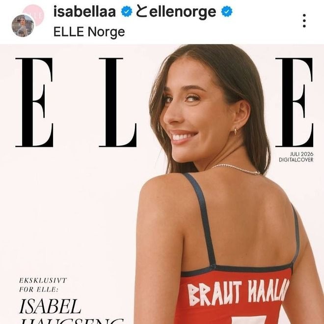 「女王様だ」「マジで魅力的」ハーランドのモデル恋人「大胆な衣装でファンを驚かせた」と英紙報道。印象的なドレス姿が話題「美しい」【Ｗ杯】