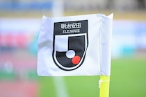 「ハイドレーションブレークは行ないません」W杯導入の新ルールは採用せず。Jリーグが新シーズンの“暑熱対策”を発表