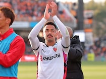 「私の歴史にとって永遠に覚えておくべき日」在籍３年目の27歳FWが京都の主将に就任「忘れられないシーズンを皆で創っていきましょう」