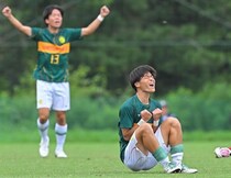 「すごいな」「やっぱり強い」高校サッカー界に轟いた“30年ぶりの一報”に反響続々！「王国復活の狼煙」「Jのチームも続くぞ！」