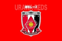 「ルールの遵守を…」浦和がJ開幕前日に呼びかけ。沖縄キャンプでも“禁止行為”確認で注意喚起