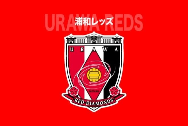 「ルールの遵守を…」浦和がJ開幕前日に呼びかけ。沖縄キャンプでも“禁止行為”確認で注意喚起