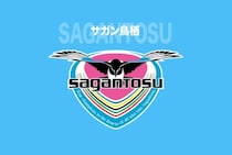 「到底容認できない」J２開幕戦スタジアム内で“わいせつ行為”…鳥栖が違反者に国内全試合で無期限入場禁止の処分
