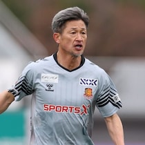 「惜しいシュートシーンもある！」天皇杯で２得点の59歳カズ、“PK以外”のプレーに脚光！「予想以上にゴール前で絡んでいる」