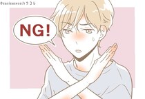 「正直キモチワルイ」９割の男性が口を揃えた【女性からの最悪ボディタッチ】