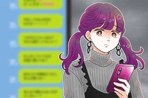 【誕生月別】彼氏に執着してしまう女性ランキング＜第１位〜第３位＞