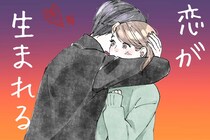 【星座別】１０月後半、「恋が生まれそうな２人」ランキング＜第４位～第６位＞