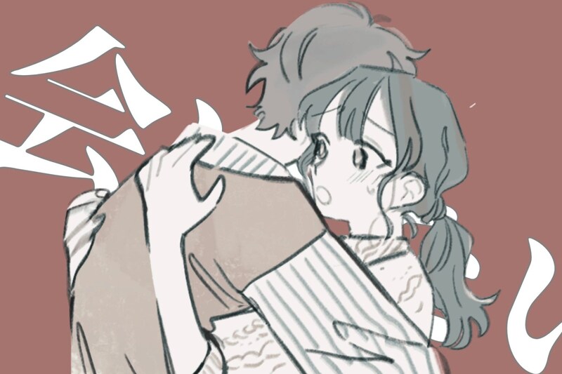 「今会いたい」男性が彼女にどうしても会いたくなる瞬間っていつ？