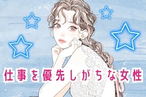 【星座別】恋愛よりも仕事を優先しがちな女性ランキング＜第１位～第３位＞