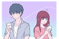 期待してた自分がバカみたい...【勘違い片思い】の落とし穴